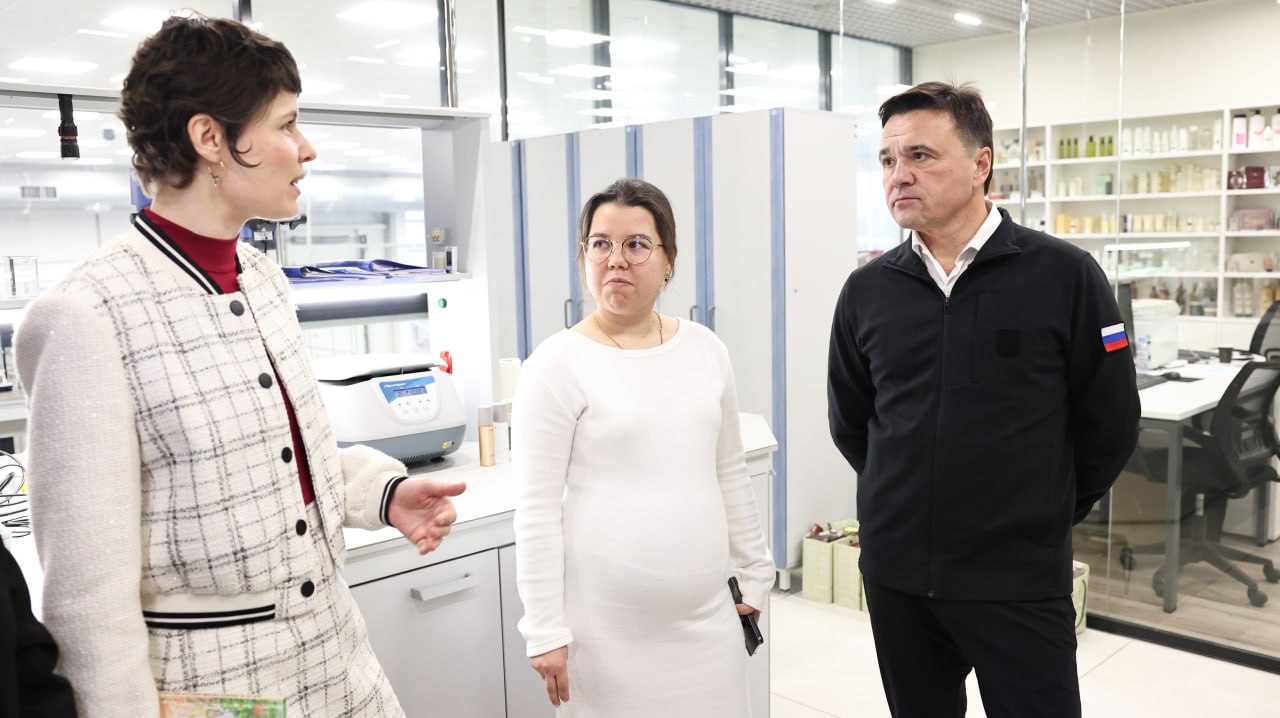 На новом автоматизированном производстве косметики в г.о. Солнечногорск будут работать более 500 человек, в том числе, ветераны СВО На новом автоматизированном производстве косметики в г.о. Солнечногорск будут работать более 500 человек, в том числе, ветераны СВО