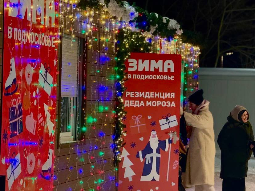 В шести парковых зонах Ленинского округа продолжаем подготовку к зимнему периоду