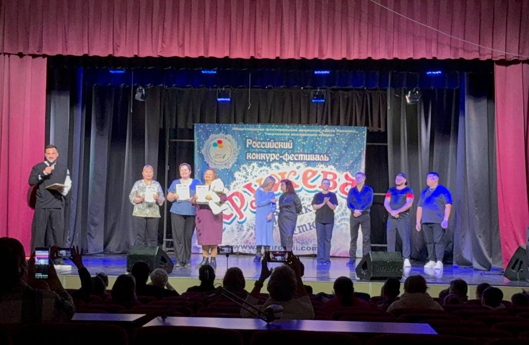 Ивантеевский театр моды «Русич» триумфально выступил на всероссийском фестивале Ивантеевский театр моды «Русич» триумфально выступил на всероссийском фестивале