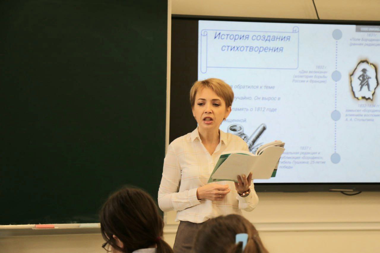 В муниципальном округе Чехов, участники муниципального этапа конкурса «Учитель года- 2026» успешно провели свои конкурсные уроки. В муниципальном округе Чехов, участники муниципального этапа конкурса «Учитель года- 2026» успешно провели свои конкурсные уроки.