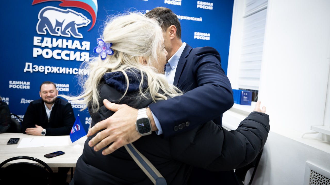 Владимир Волков: Провёл личный приём жителей в местном отделении партии «Единая Россия» в Дзержинском Владимир Волков: Провёл личный приём жителей в местном отделении партии «Единая Россия» в Дзержинском