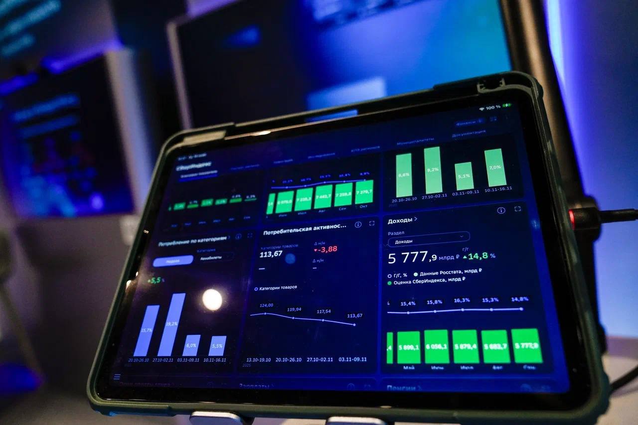 Московская область развивает «умные» проекты, благодаря сотрудничеству с крупными компаниями Московская область развивает «умные» проекты, благодаря сотрудничеству с крупными компаниями