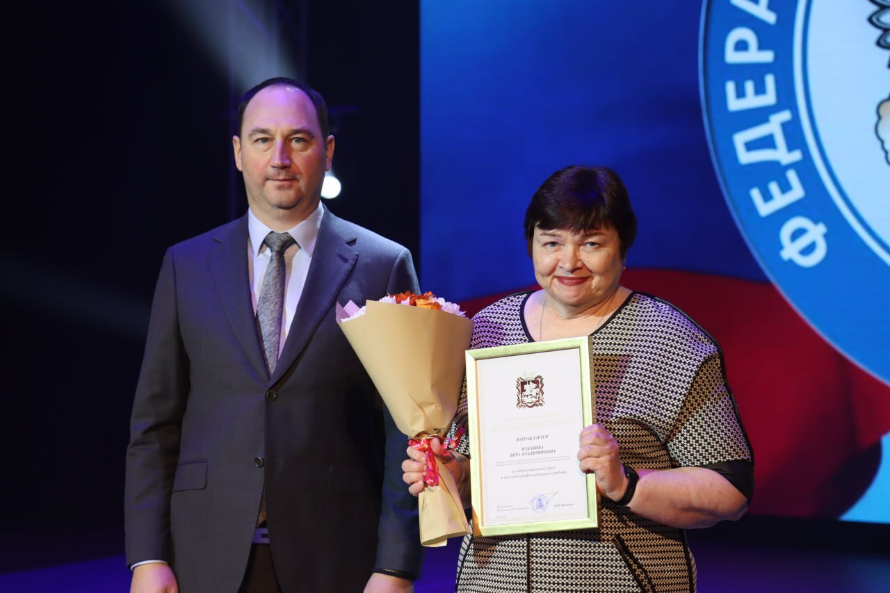 Торжественное мероприятие, посвященное юбилею налоговой службы, прошло на главной сцене ступинского Дворца культуры