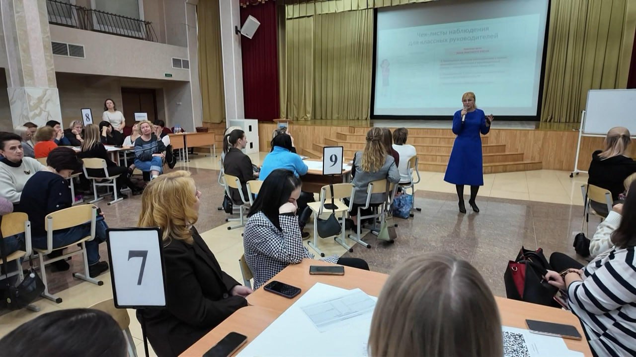 Педагоги Раменского учатся профилактике деструктивного поведения у детей Педагоги Раменского учатся профилактике деструктивного поведения у детей