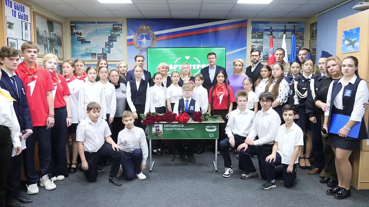 «Парту Героя» в память о погибшем на СВО военнослужащем открыли в лицее Дзержинского