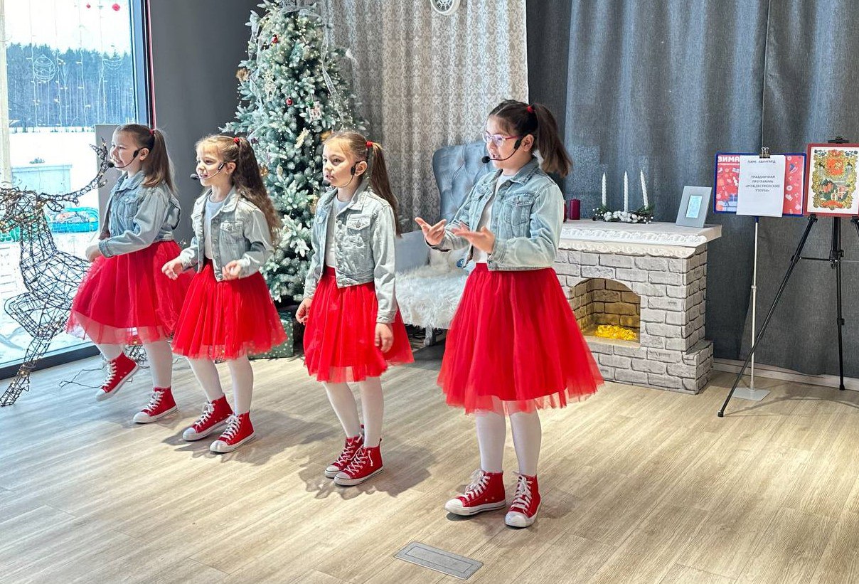 Открытие зимнего сезона в парке «Авангард» состоится 1 декабря Открытие зимнего сезона в парке «Авангард» состоится 1 декабря