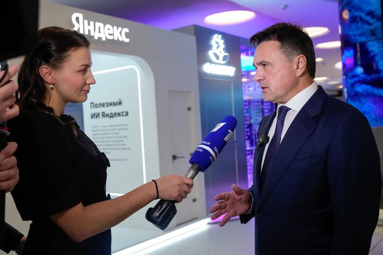 Московская область развивает «умные» проекты, благодаря сотрудничеству с крупными компаниями Московская область развивает «умные» проекты, благодаря сотрудничеству с крупными компаниями