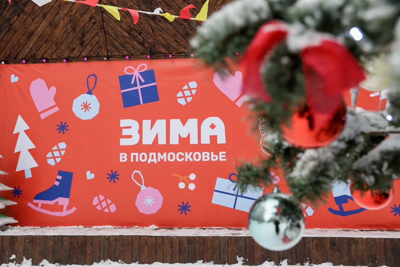 Константин Михальков: Солнечногорск готовится к зиме!