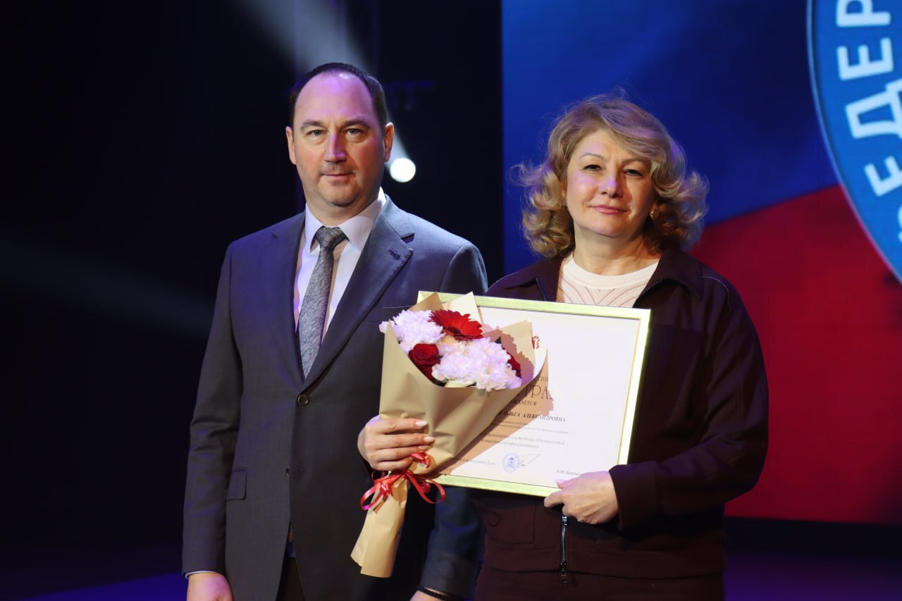 Торжественное мероприятие, посвященное юбилею налоговой службы, прошло на главной сцене ступинского Дворца культуры Торжественное мероприятие, посвященное юбилею налоговой службы, прошло на главной сцене ступинского Дворца культуры