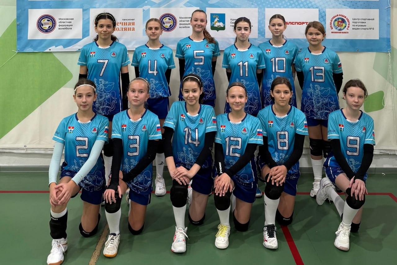 Мытищинские волейболистки успешно выступают в первенстве Московской области Мытищинские волейболистки успешно выступают в первенстве Московской области