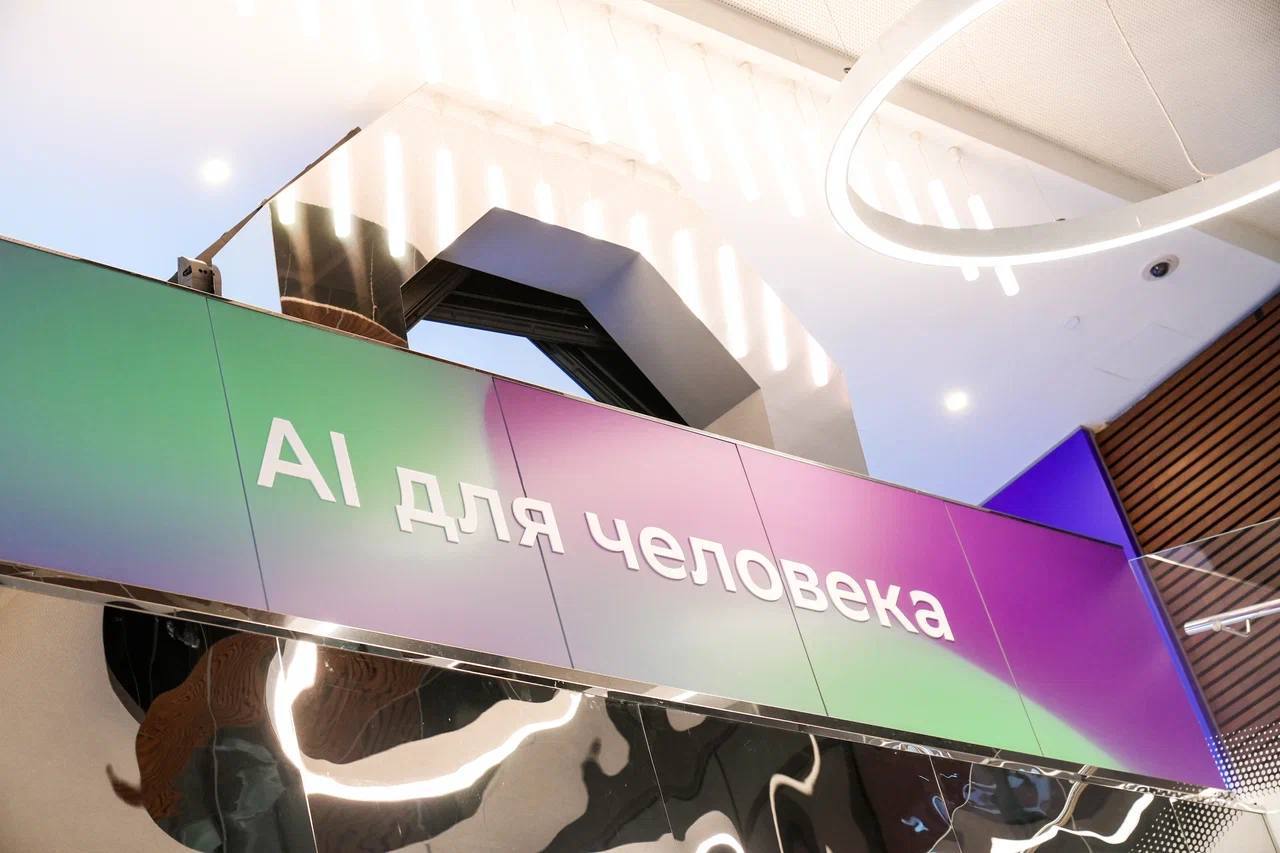 Московская область развивает «умные» проекты, благодаря сотрудничеству с крупными компаниями Московская область развивает «умные» проекты, благодаря сотрудничеству с крупными компаниями