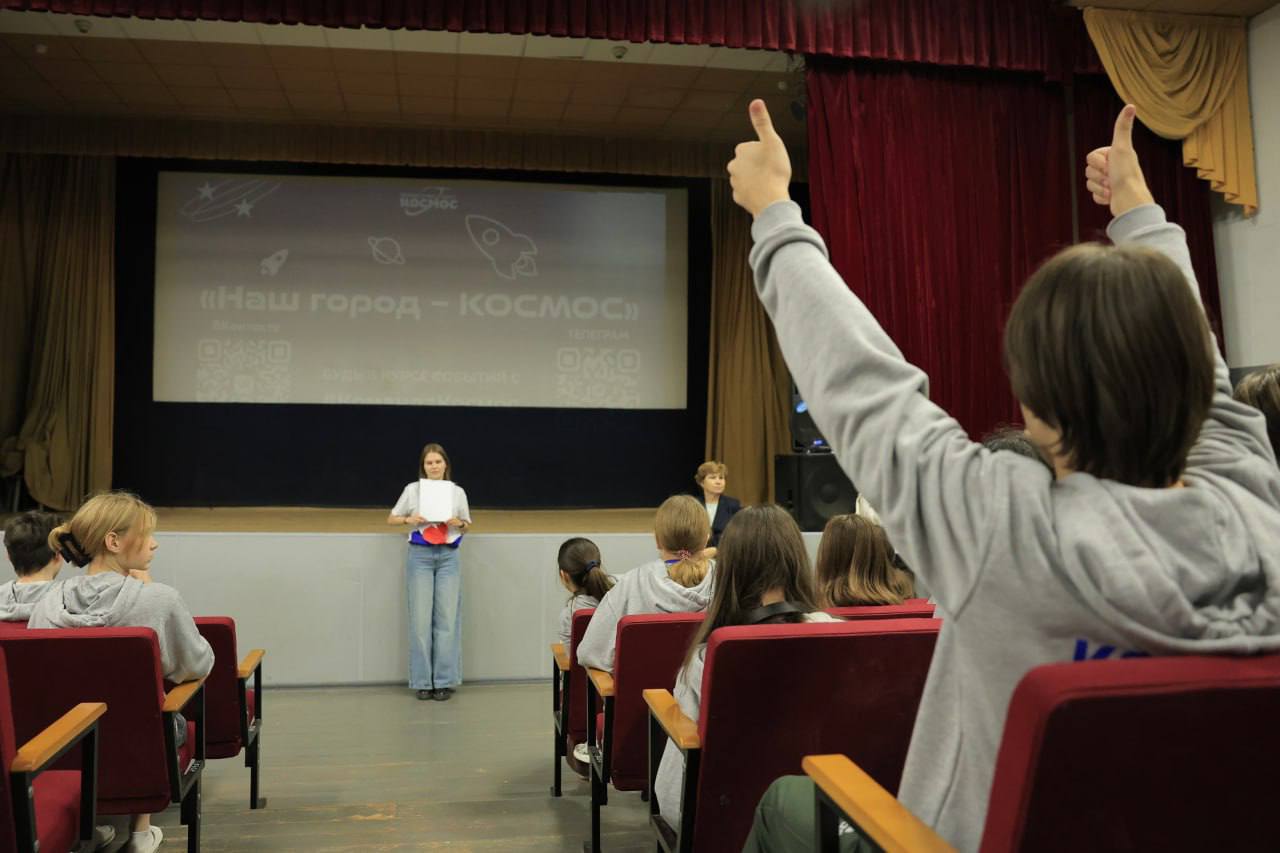 Королёвские волонтеры провели интеллектуальный квиз для участников образовательного проекта «ШАГ» Королёвские волонтеры провели интеллектуальный квиз для участников образовательного проекта «ШАГ»