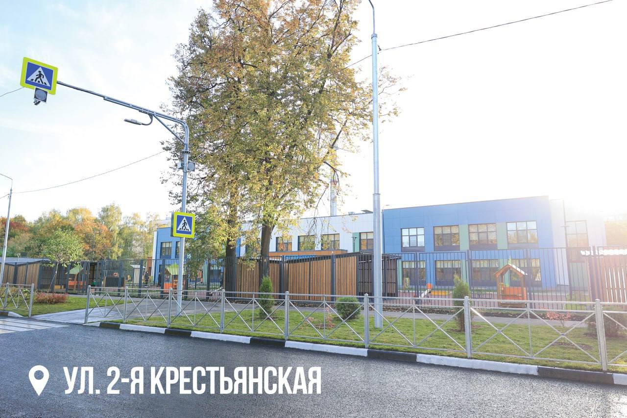 Юлия Купецкая: Безопасность в приоритете!