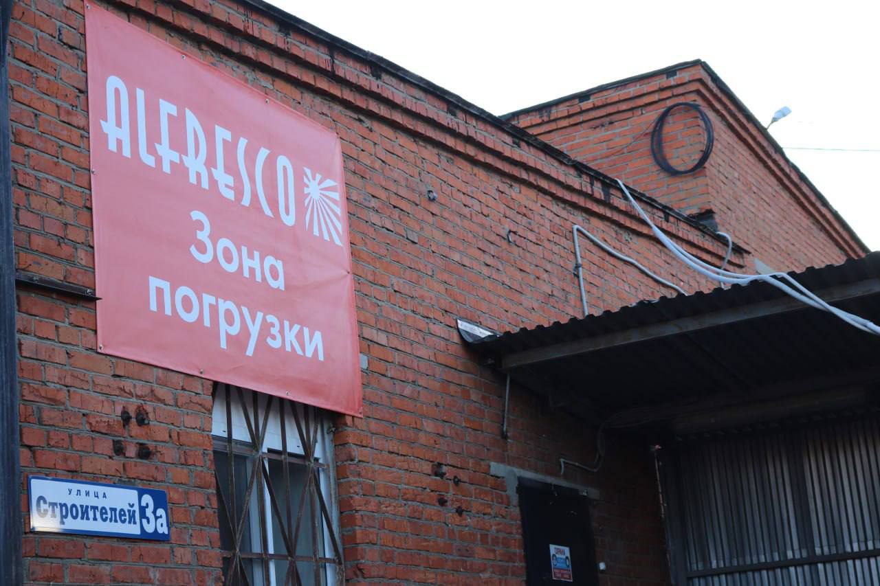 В Городском округе Серпухов развивается проект «Промышленный туризм», ориентированный на ветеранов специальной военной операции и их родных В Городском округе Серпухов развивается проект «Промышленный туризм», ориентированный на ветеранов специальной военной операции и их родных