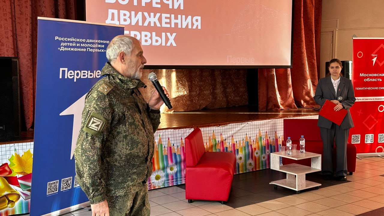 Каникулярные клубы. Сегодня у активистов-семиклассников МБОУ СОШ №1 муниципального округа Чехов прошли клубы-станции: Первая Каникулярные клубы. Сегодня у активистов-семиклассников МБОУ СОШ №1 муниципального округа Чехов прошли клубы-станции: Первая