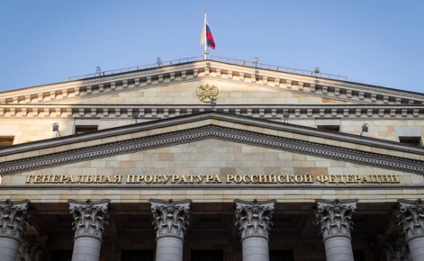 Генеральная прокуратура подала иск к депутату Народного собрания Дагестана Муртузали Муртузалиеву, его гражданской супруге Жанете Азизовой и ее дяде, предпринимателю Шихкериму Рагимову, об обращении в доход принадлежащего им...