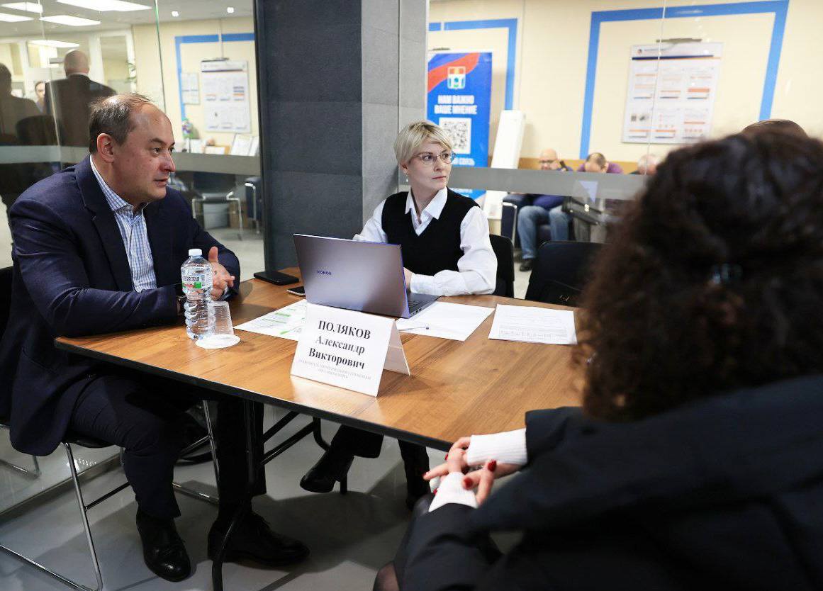 Выездная администрация по вопросам начисления платы за ЖКУ прошла в Мытищах Выездная администрация по вопросам начисления платы за ЖКУ прошла в Мытищах