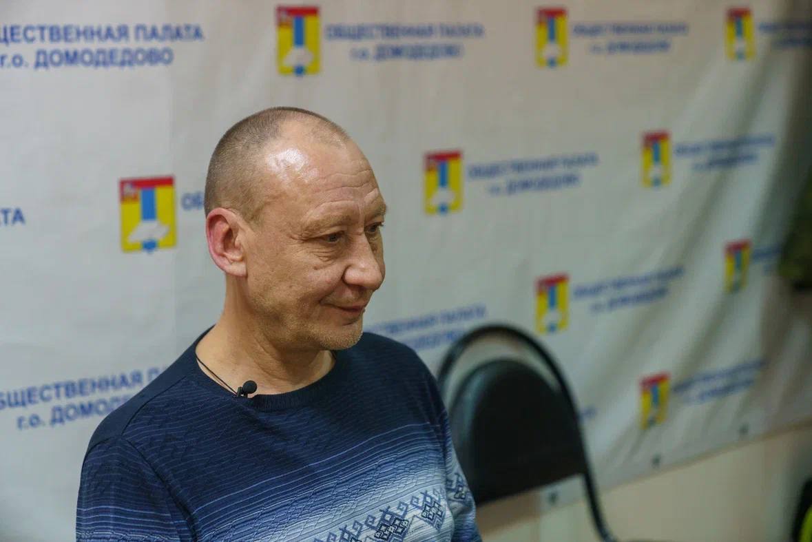 В Домодедово продолжают поддерживать участников СВО и их семьи В Домодедово продолжают поддерживать участников СВО и их семьи