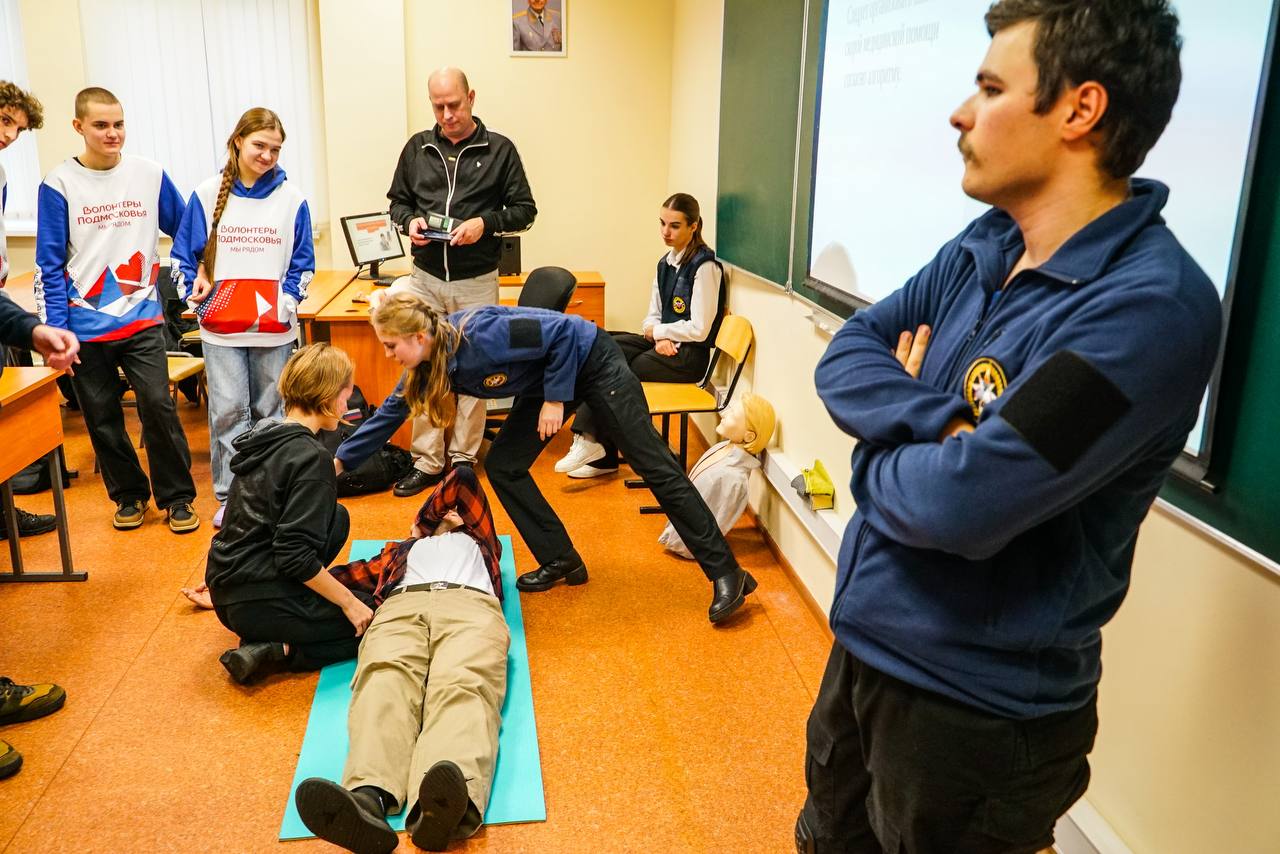 Волонтёры со всего Подмосковья прошли интенсивный курс первой помощи в Химках Волонтёры со всего Подмосковья прошли интенсивный курс первой помощи в Химках