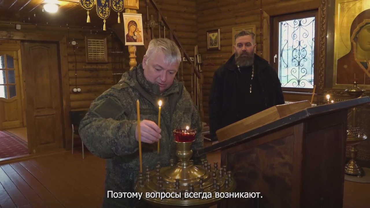 Из Домодедово отправлен очередной гуманитарный конвой для участников СВО