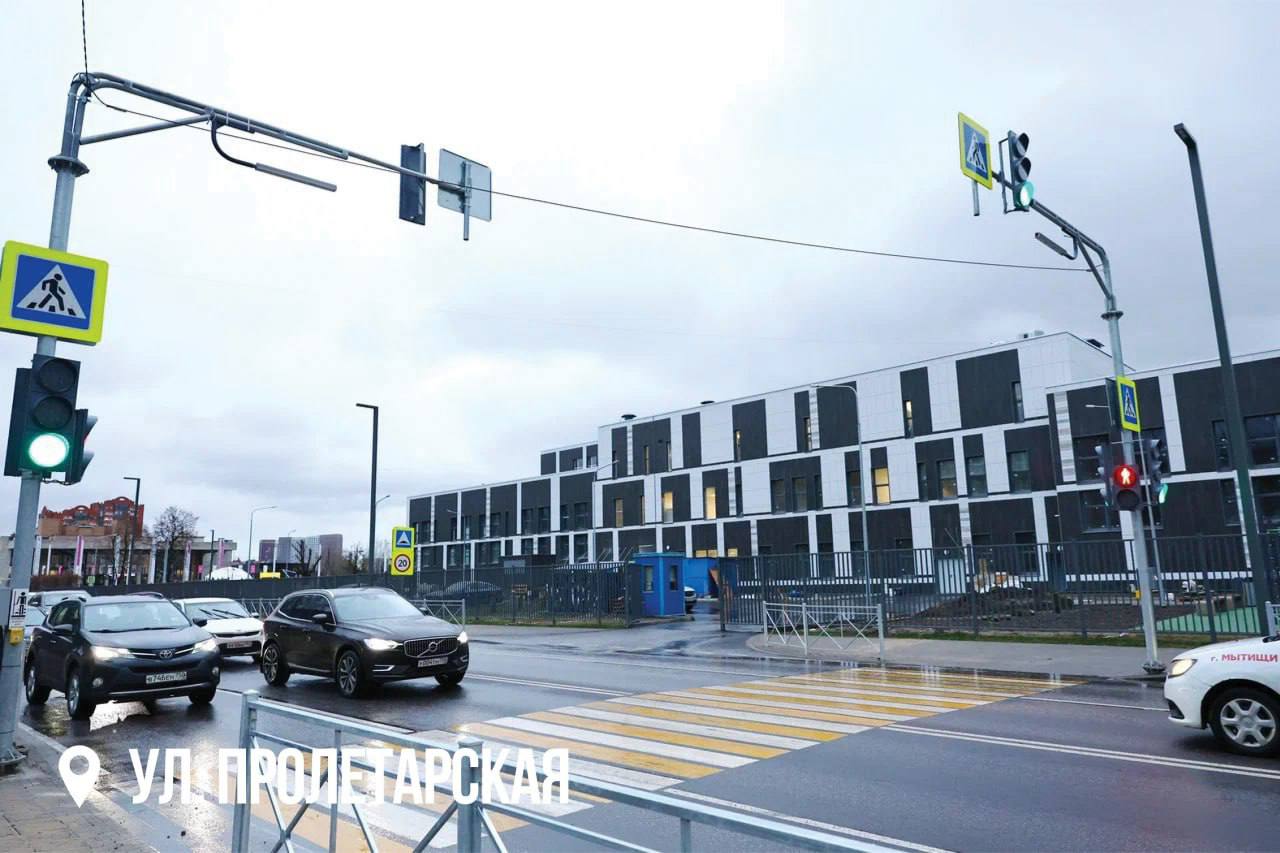 Юлия Купецкая: Безопасность в приоритете! Юлия Купецкая: Безопасность в приоритете!