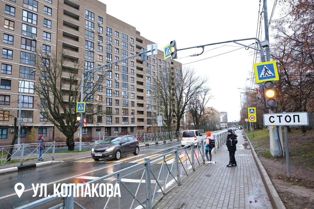 Юлия Купецкая: Безопасность в приоритете! Юлия Купецкая: Безопасность в приоритете!