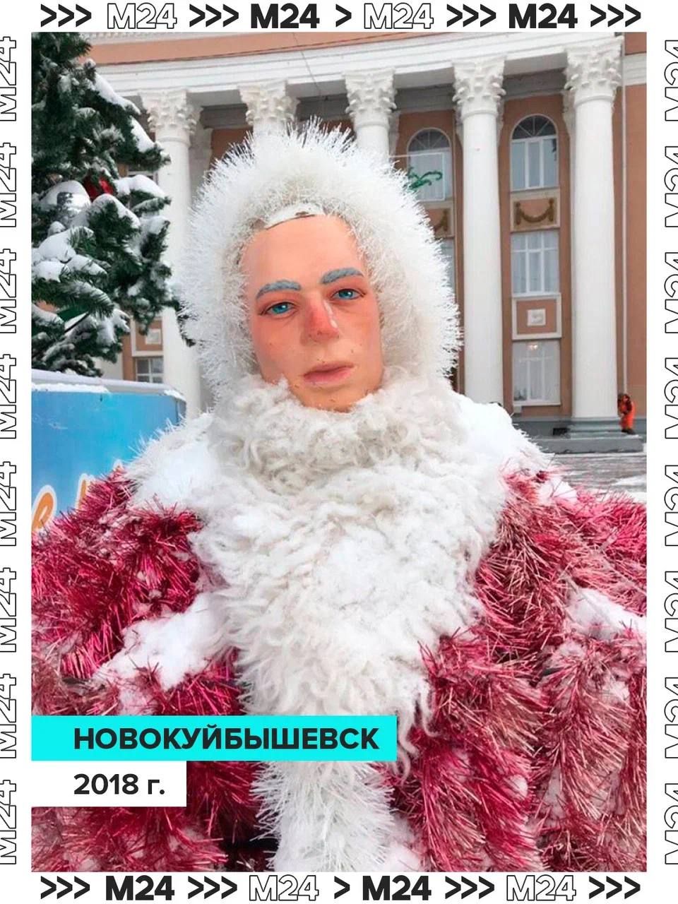 Чем ближе декабрь, тем больше на улицах появляется фигур Деда Мороза и Снегурочки