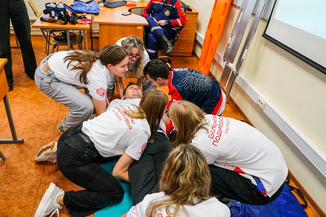 Волонтёры со всего Подмосковья прошли интенсивный курс первой помощи в Химках Волонтёры со всего Подмосковья прошли интенсивный курс первой помощи в Химках