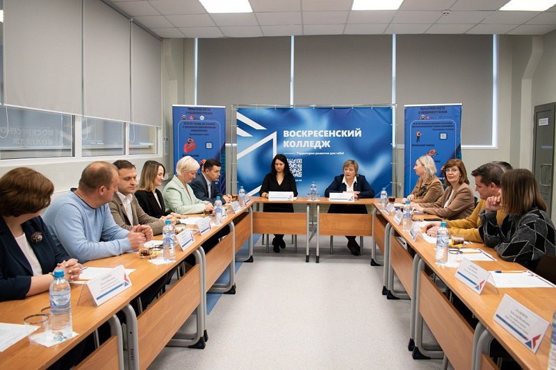 В Воскресенском колледже состоялось торжественное открытие новой сварочной мастерской В Воскресенском колледже состоялось торжественное открытие новой сварочной мастерской