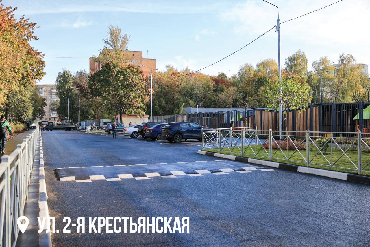 Юлия Купецкая: Безопасность в приоритете! Юлия Купецкая: Безопасность в приоритете!