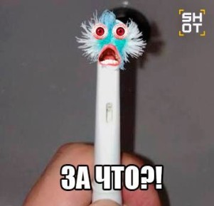  19-      ,      SHOT