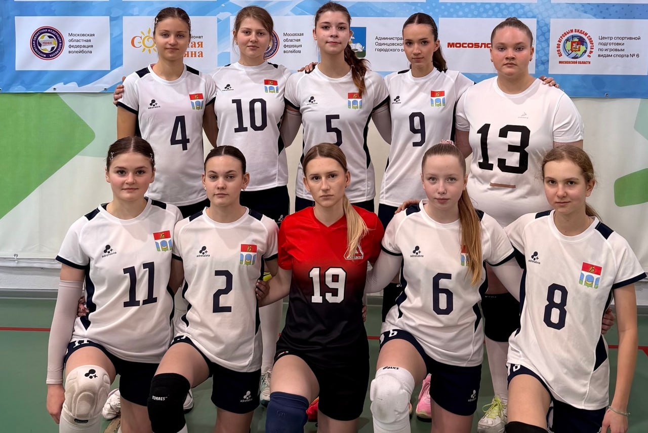 Мытищинские волейболистки успешно выступают в первенстве Московской области