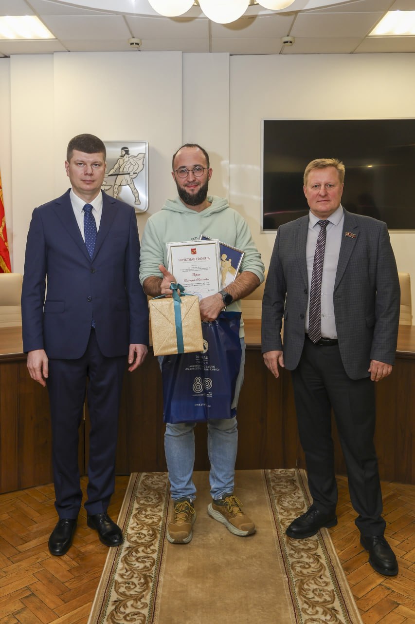 Глава г.о. Электросталь Филипп Ефанов наградил лауреатов и соискателей премии «Новые Созидатели-2025» на муниципальном уровне Глава г.о. Электросталь Филипп Ефанов наградил лауреатов и соискателей премии «Новые Созидатели-2025» на муниципальном уровне