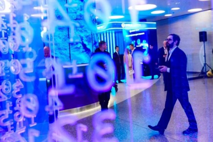 Московская область развивает «умные» проекты, благодаря сотрудничеству с крупными компаниями