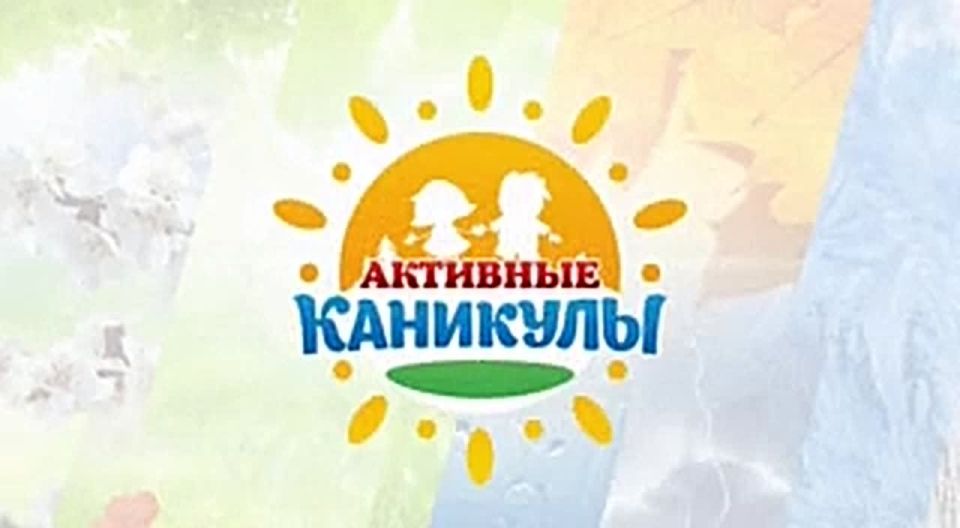 АКТИВНЫЕ каникулы. 18 ноября 5А,5М,5Е посетили «КиноПарк МосКино»
