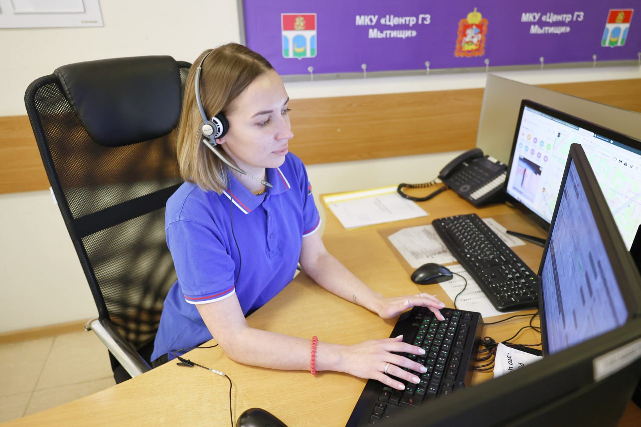 Сотрудники мытищинского центра «112» отметили 11летие со дня основания областной организации Сотрудники мытищинского центра «112» отметили 11летие со дня основания областной организации