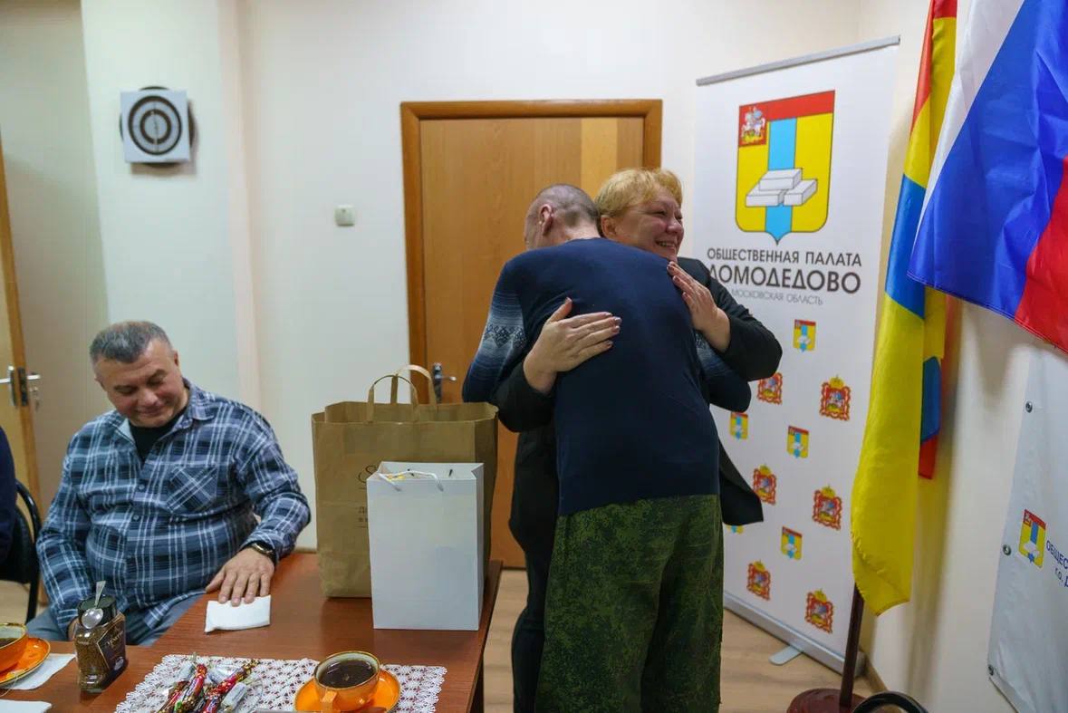 В Домодедово продолжают поддерживать участников СВО и их семьи В Домодедово продолжают поддерживать участников СВО и их семьи