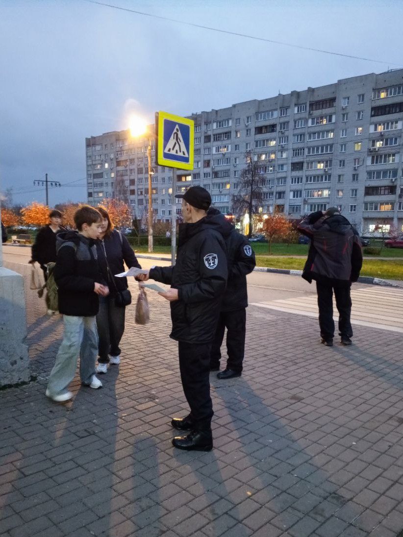 Железнодорожный транспорт – зона повышенной опасности Железнодорожный транспорт – зона повышенной опасности