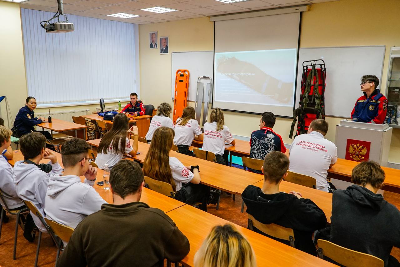 Волонтёры со всего Подмосковья прошли интенсивный курс первой помощи в Химках Волонтёры со всего Подмосковья прошли интенсивный курс первой помощи в Химках