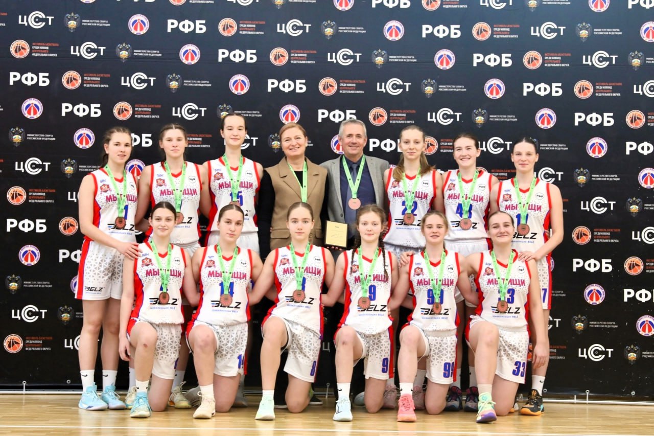 Мытищинские баскетболистки вышли в следующий раунд всероссийских соревнований