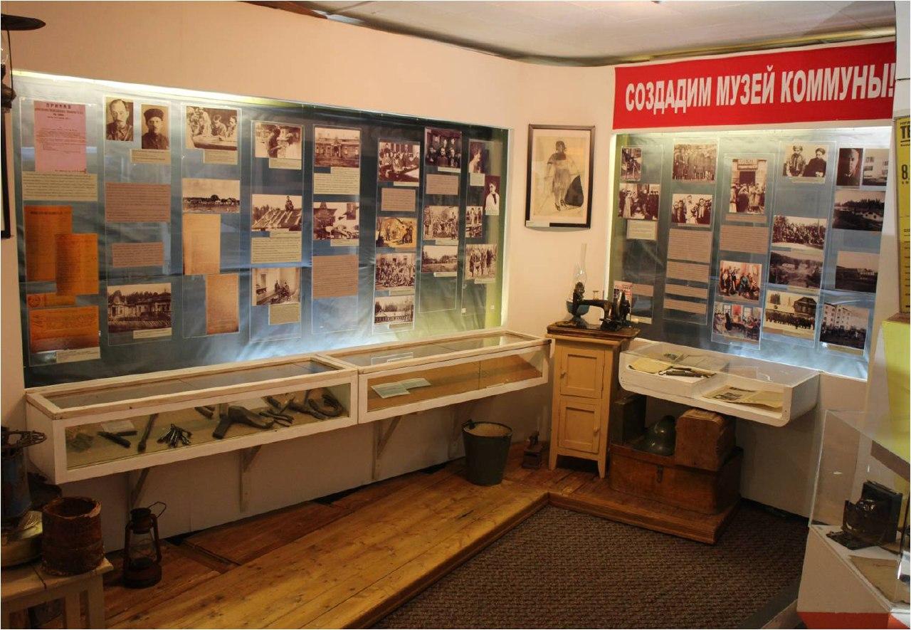 Проект Музейного объединения Королва стал лауреатом туристской премии «Маршрут года» Проект Музейного объединения Королва стал лауреатом туристской премии «Маршрут года»