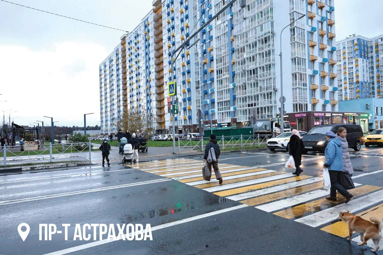 Юлия Купецкая: Безопасность в приоритете! Юлия Купецкая: Безопасность в приоритете!