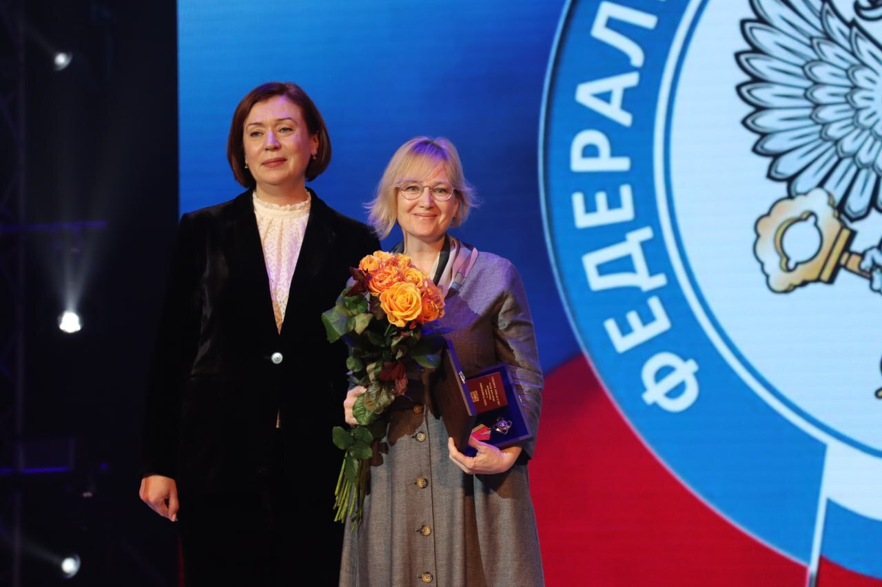 Торжественное мероприятие, посвященное юбилею налоговой службы, прошло на главной сцене ступинского Дворца культуры Торжественное мероприятие, посвященное юбилею налоговой службы, прошло на главной сцене ступинского Дворца культуры