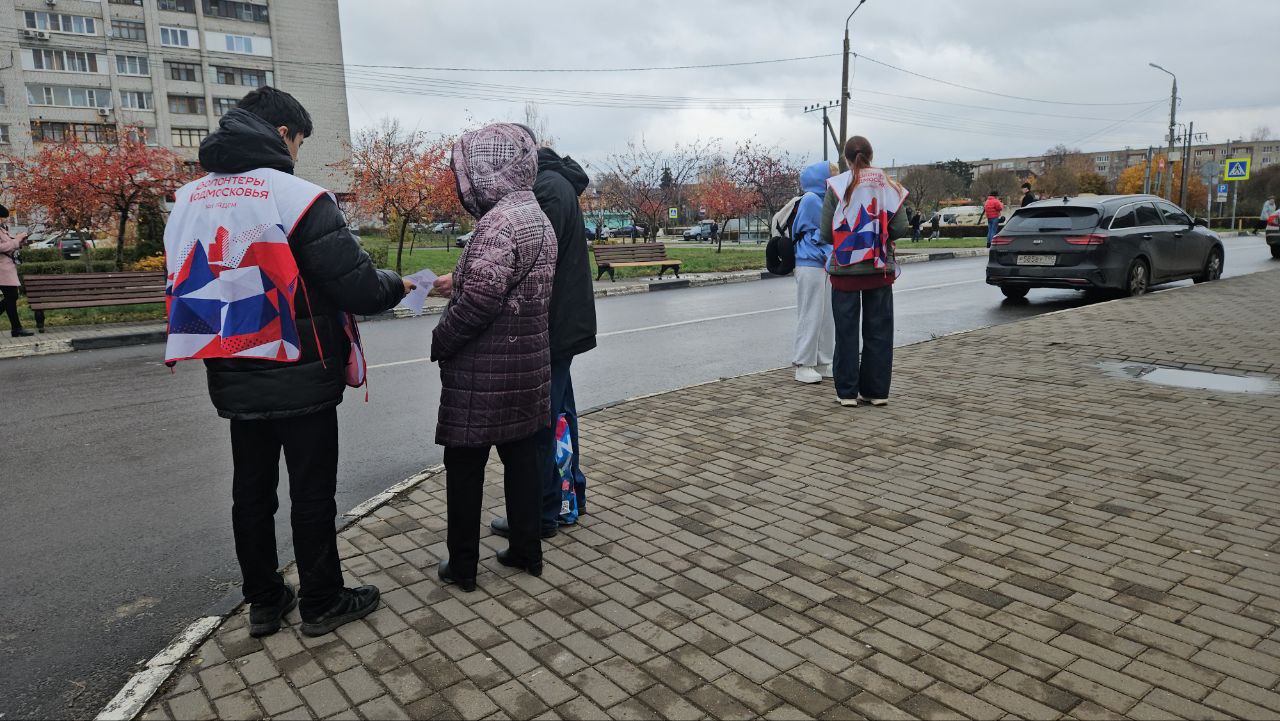 Железнодорожный транспорт – зона повышенной опасности Железнодорожный транспорт – зона повышенной опасности