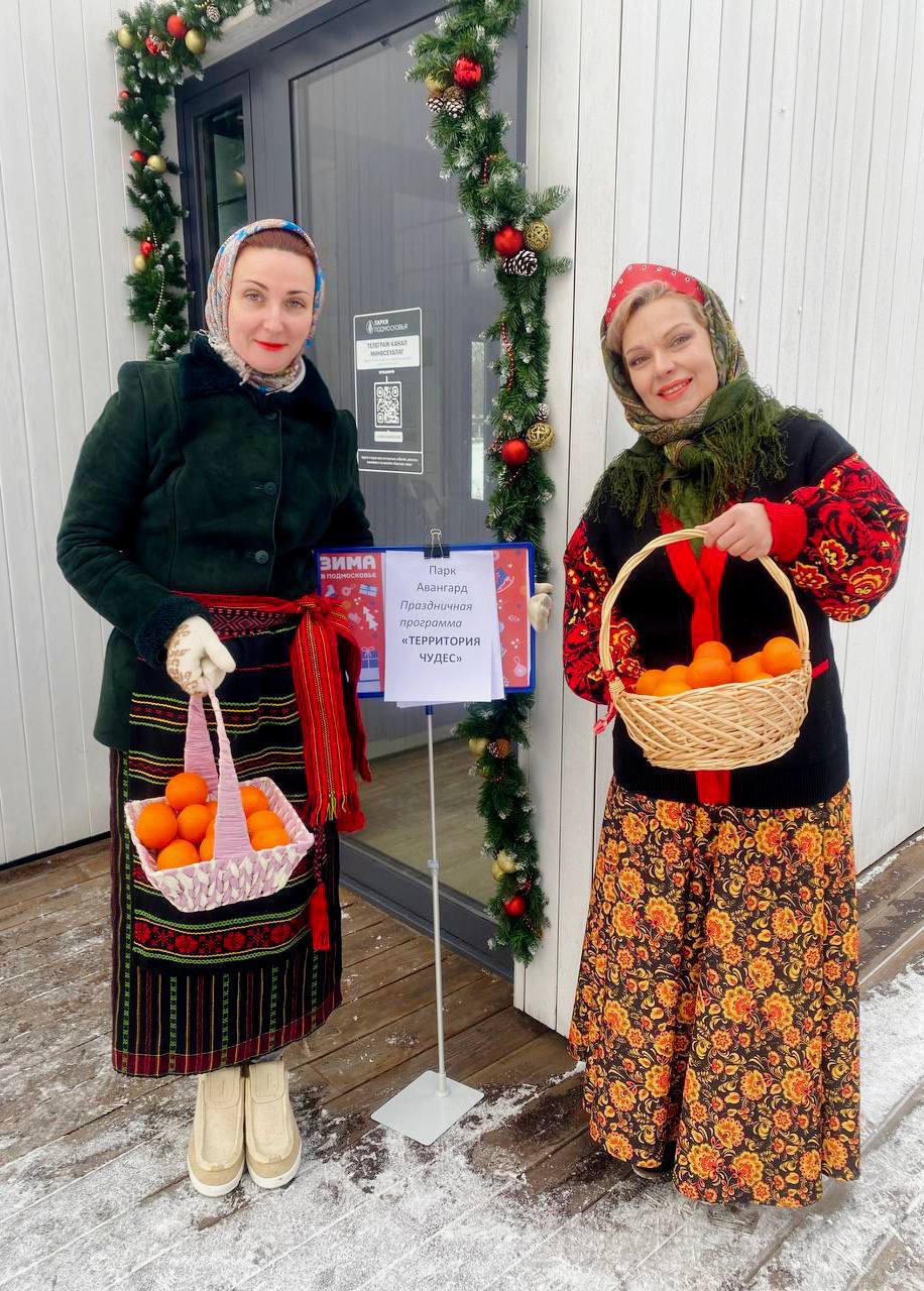 Открытие зимнего сезона в парке «Авангард» состоится 1 декабря Открытие зимнего сезона в парке «Авангард» состоится 1 декабря