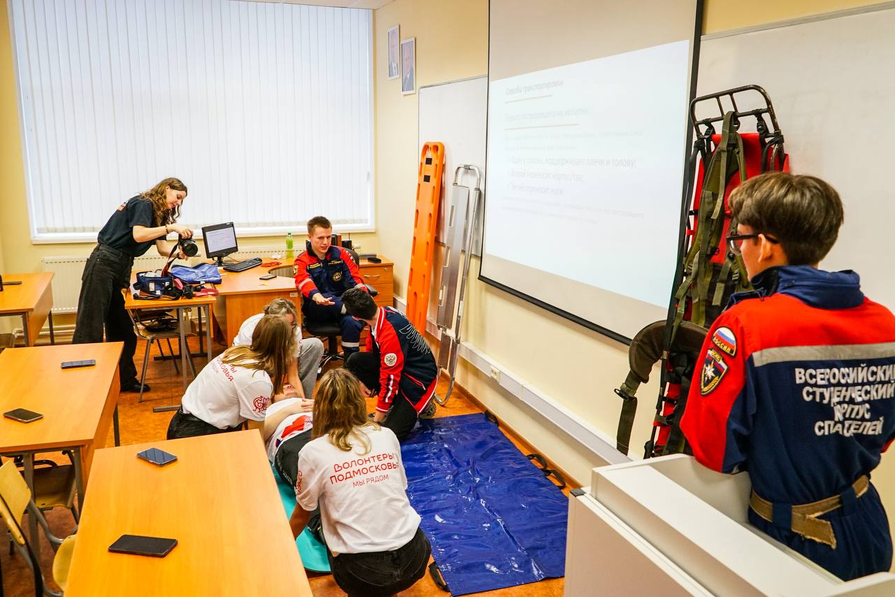 Волонтёры со всего Подмосковья прошли интенсивный курс первой помощи в Химках Волонтёры со всего Подмосковья прошли интенсивный курс первой помощи в Химках