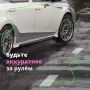 Уважаемые автолюбители Богородского округа! Хоть и осадков сегодня не прогнозируют, не теряйте бдительность за рулём!