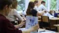 Новые правила ЕГЭ: как в 2026 году изменится прием на платное обучение в вузах