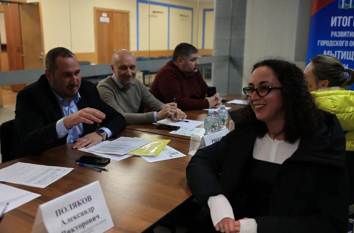 Выездная администрация по вопросам начисления платы за ЖКУ прошла в Мытищах Выездная администрация по вопросам начисления платы за ЖКУ прошла в Мытищах