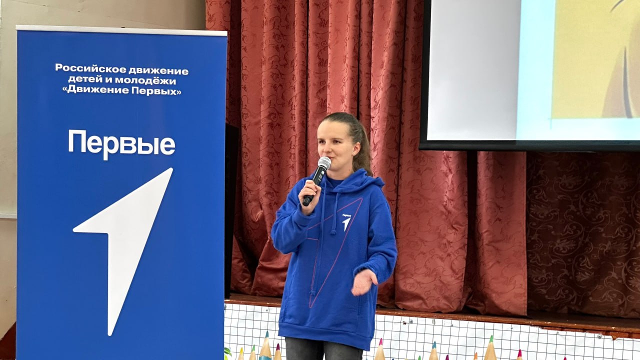 Каникулярные клубы. 18 ноября для активистов- шестиклассников МБОУ СОШ №1 муниципального округа Чехов были предложены клубы-станции: Первая Каникулярные клубы. 18 ноября для активистов- шестиклассников МБОУ СОШ №1 муниципального округа Чехов были предложены клубы-станции: Первая